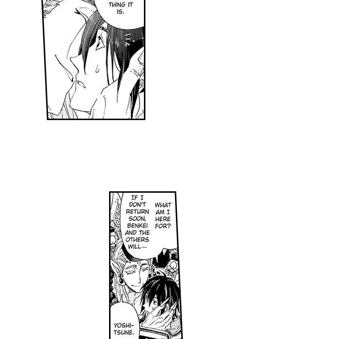 Contract Of Cherry Blossom Guilt - Chapter 12